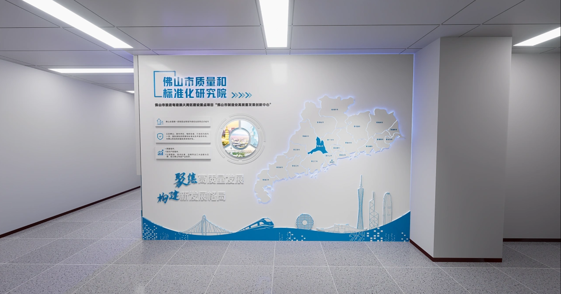 企業(yè)文化墻對(duì)于企業(yè)和公司來(lái)說(shuō)具有什么用處和意義呢？