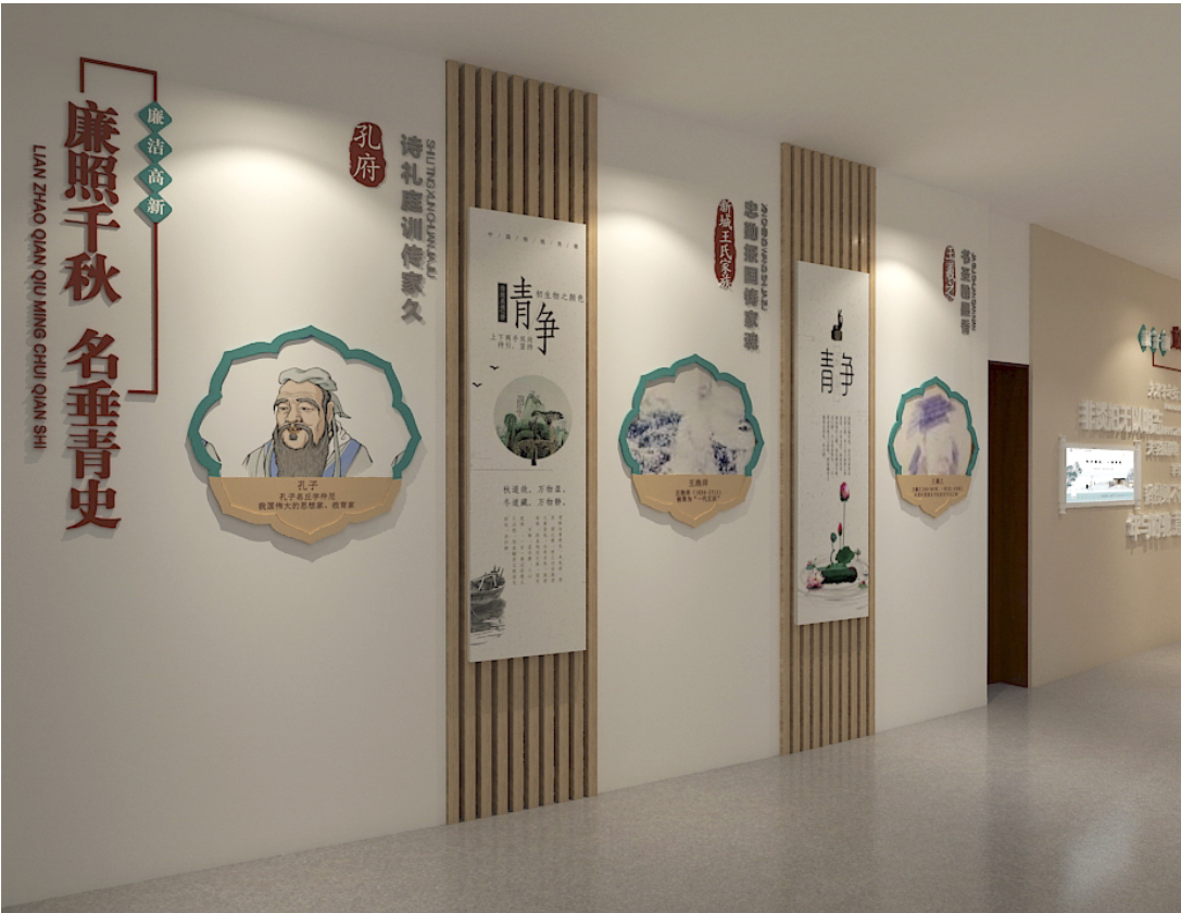 廉政文化墻如何設(shè)計(jì)