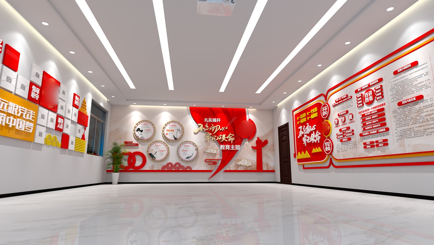 黨員活動(dòng)室文化墻作用有哪些