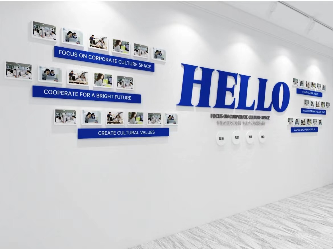 員工風(fēng)采墻設(shè)計(jì)案例