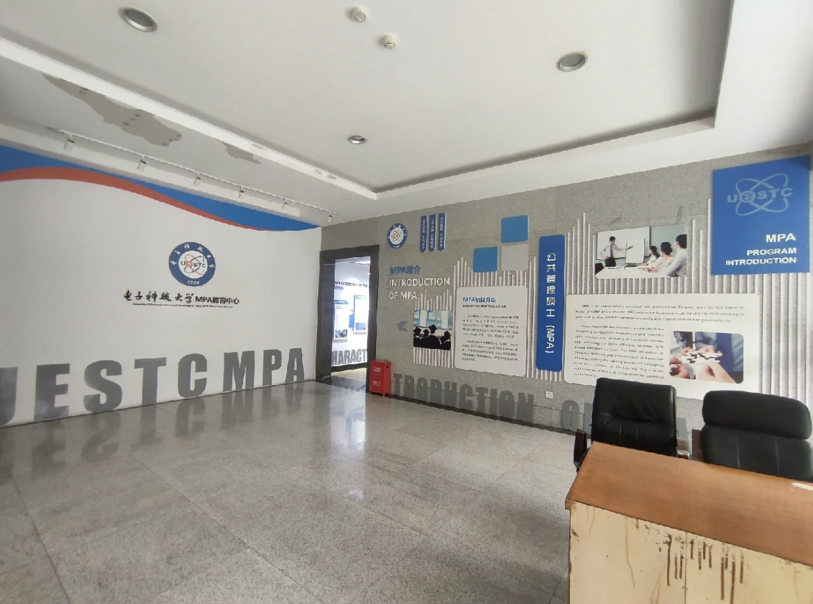 校園文化墻設(shè)計(jì)案例