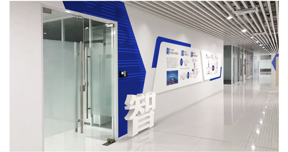 藍(lán)色校園文化墻設(shè)計(jì)案例