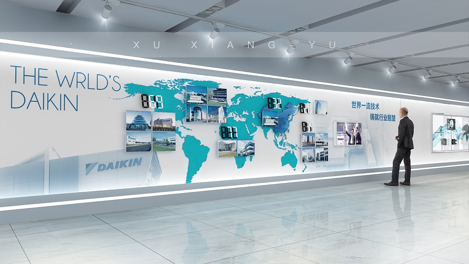 高科技公司文化墻設(shè)計(jì)案例